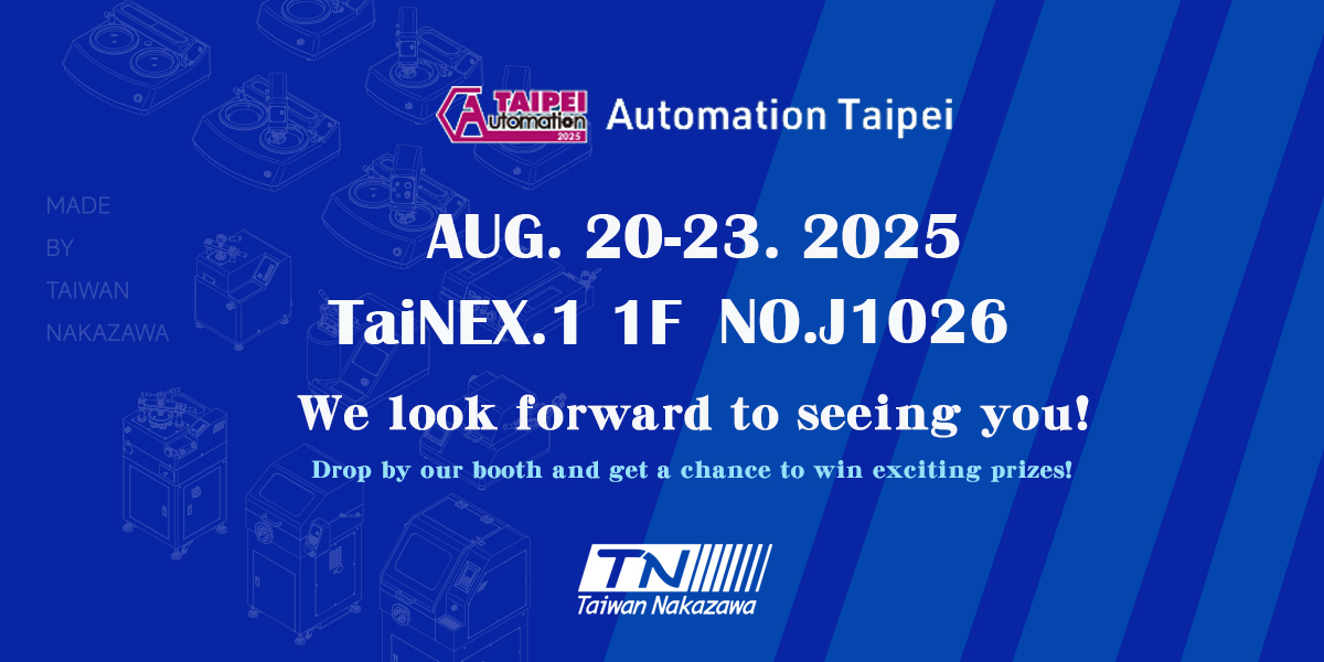 Automation Taipei 2025